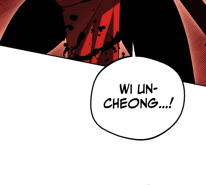 The Great Heavenly Demon Sovereign Chapter 3 - Page 15