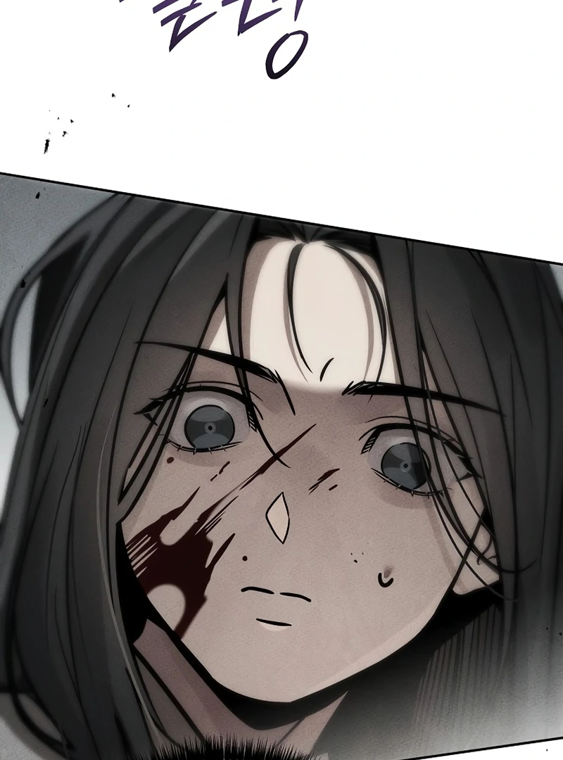 The Great Heavenly Demon Sovereign Chapter 3 - Page 20