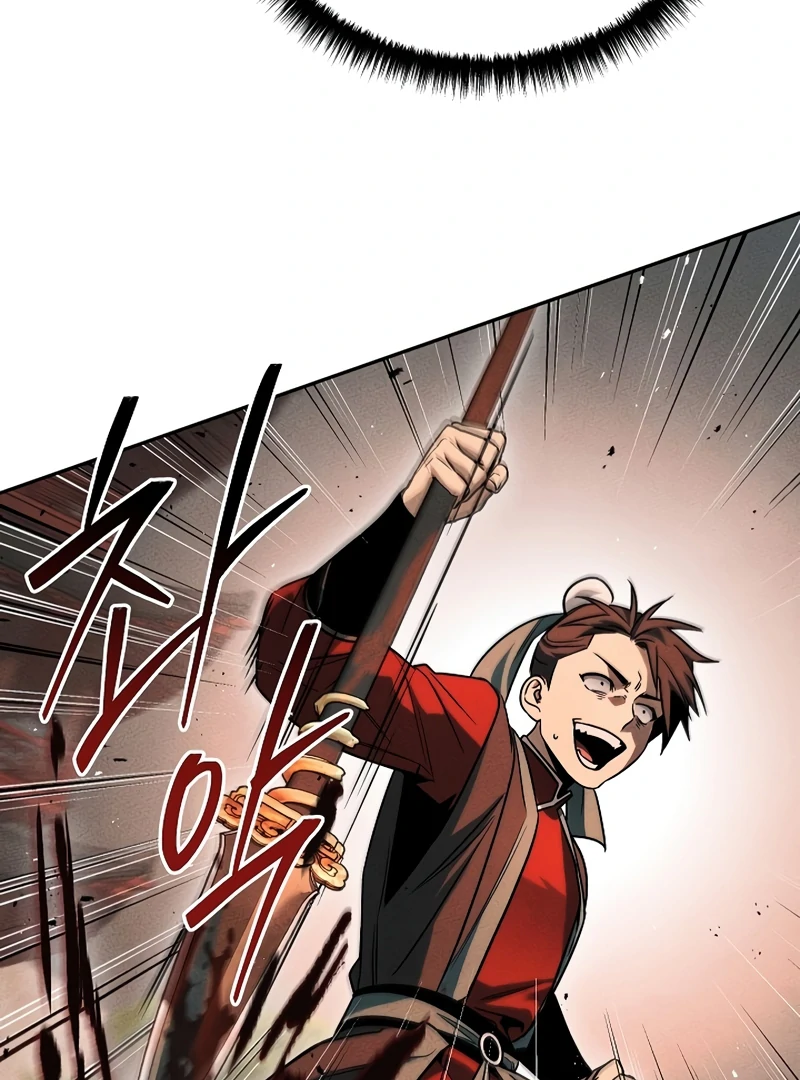 The Great Heavenly Demon Sovereign Chapter 3 - Page 22