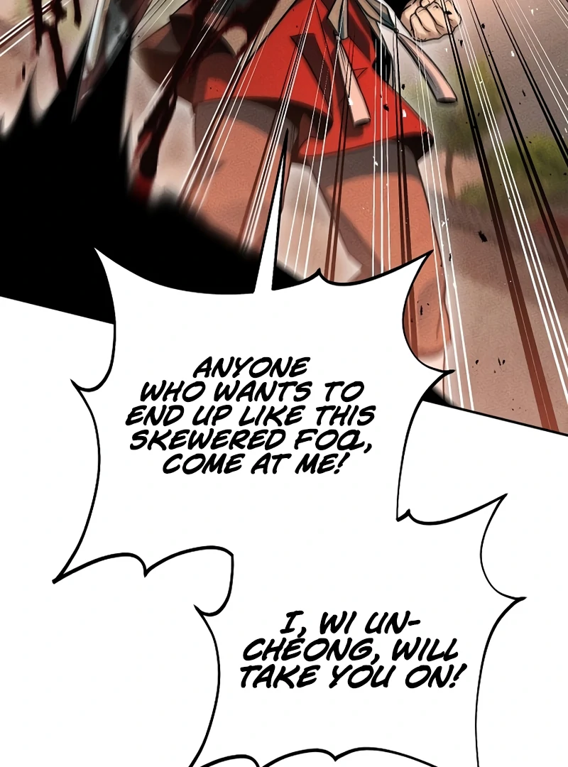 The Great Heavenly Demon Sovereign Chapter 3 - Page 23