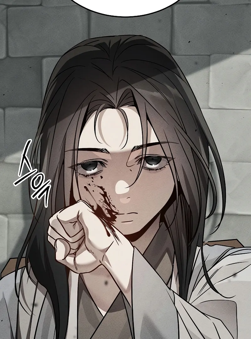 The Great Heavenly Demon Sovereign Chapter 3 - Page 54