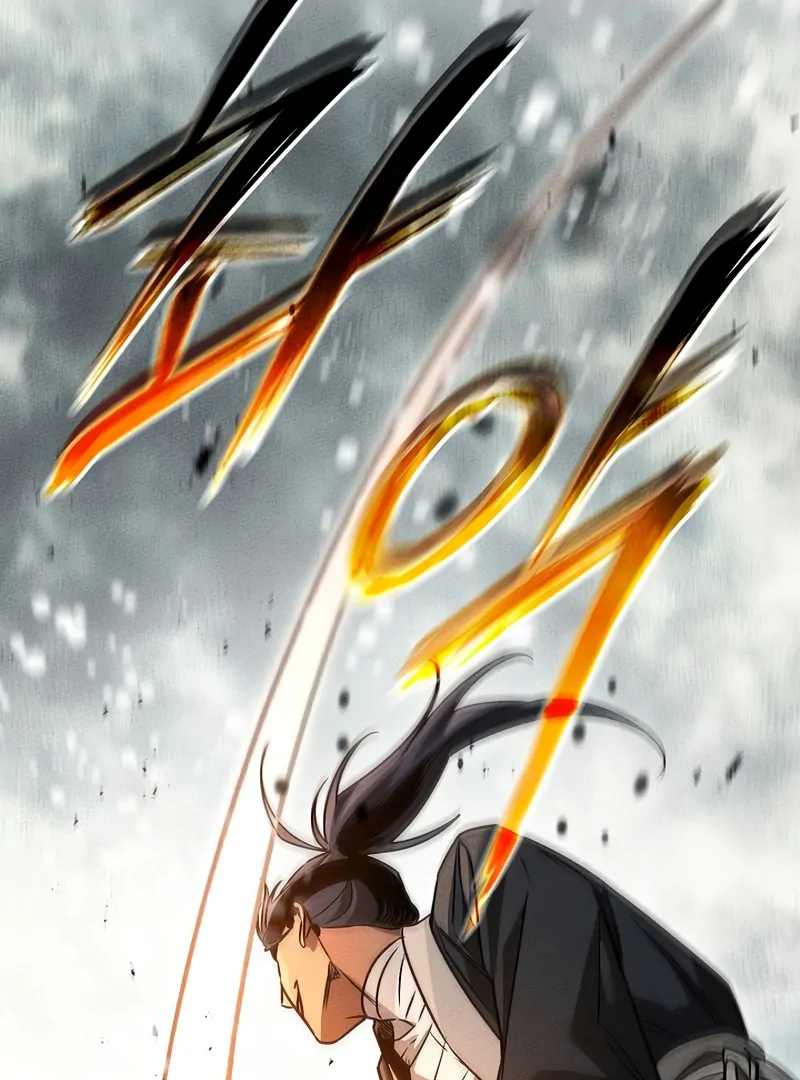 The Great Heavenly Demon Sovereign Chapter 3 - Page 110