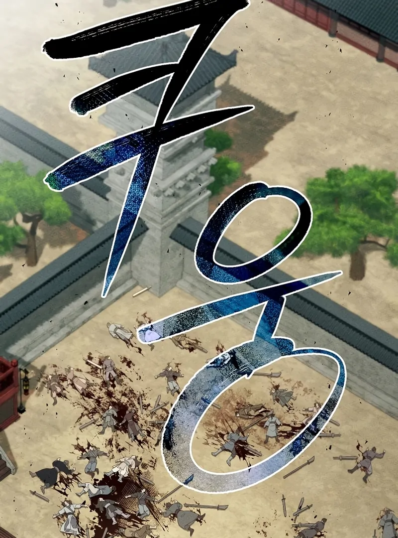 The Great Heavenly Demon Sovereign Chapter 3 - Page 149