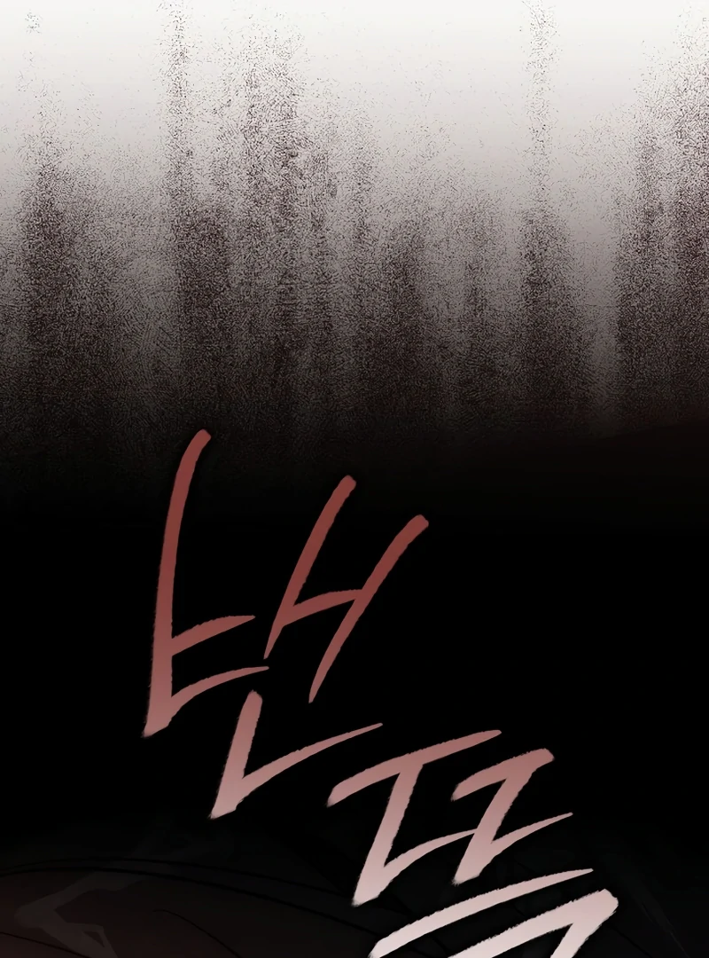 The Great Heavenly Demon Sovereign Chapter 3 - Page 156