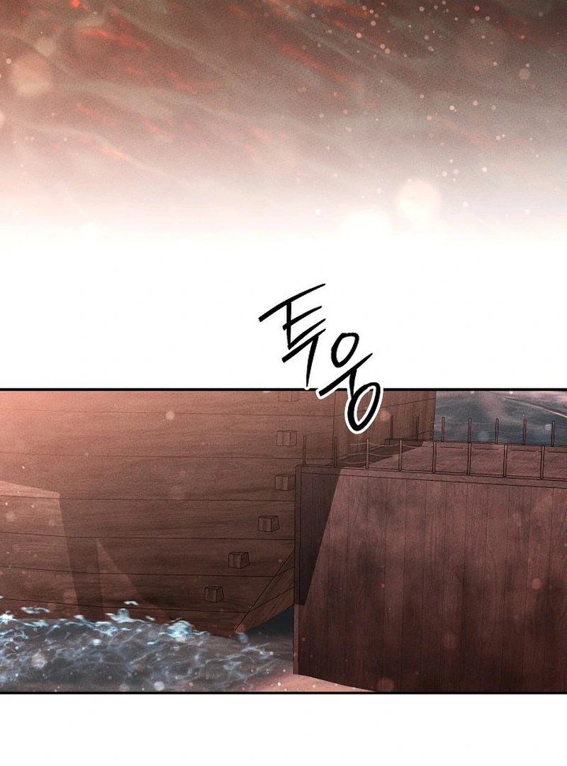 The Great Heavenly Demon Sovereign Chapter 5 - Page 5