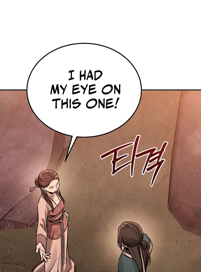 The Great Heavenly Demon Sovereign Chapter 5 - Page 26