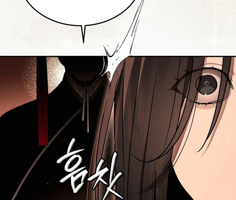 The Great Heavenly Demon Sovereign Chapter 5 - Page 37