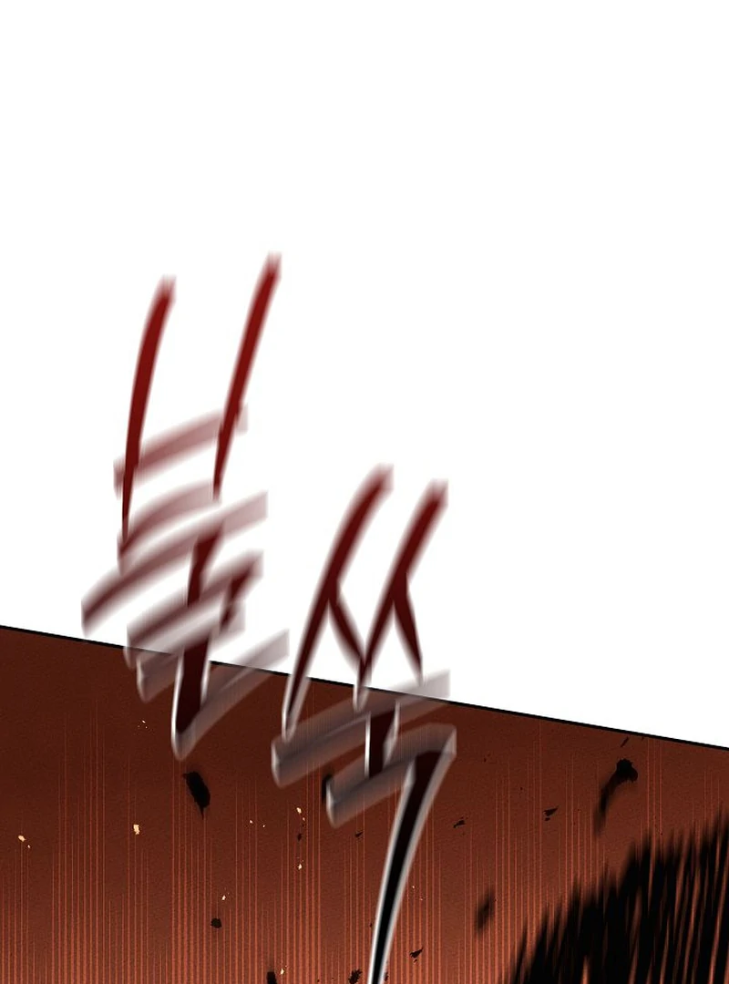 The Great Heavenly Demon Sovereign Chapter 5 - Page 113