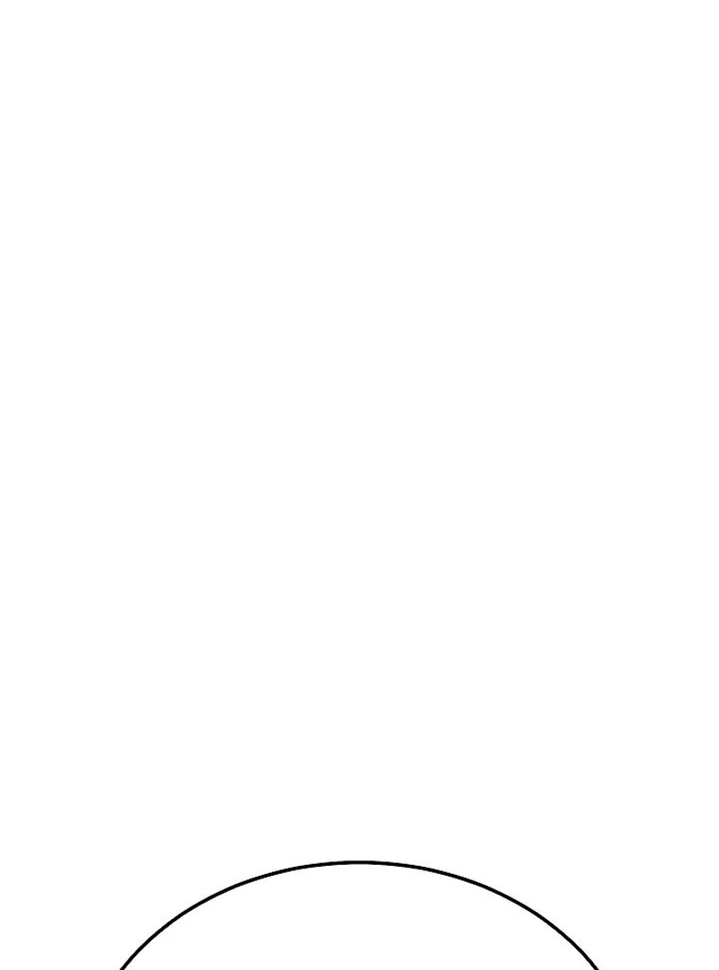 The Great Heavenly Demon Sovereign Chapter 5 - Page 115