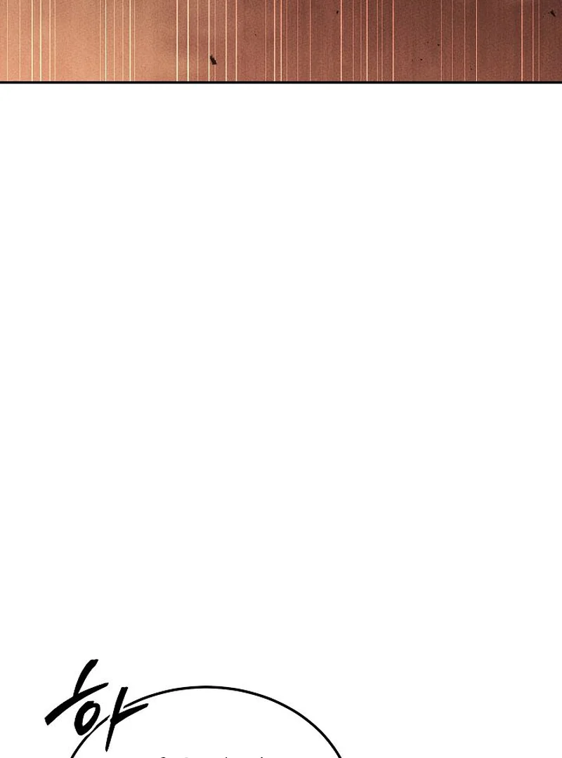 The Great Heavenly Demon Sovereign Chapter 5 - Page 130