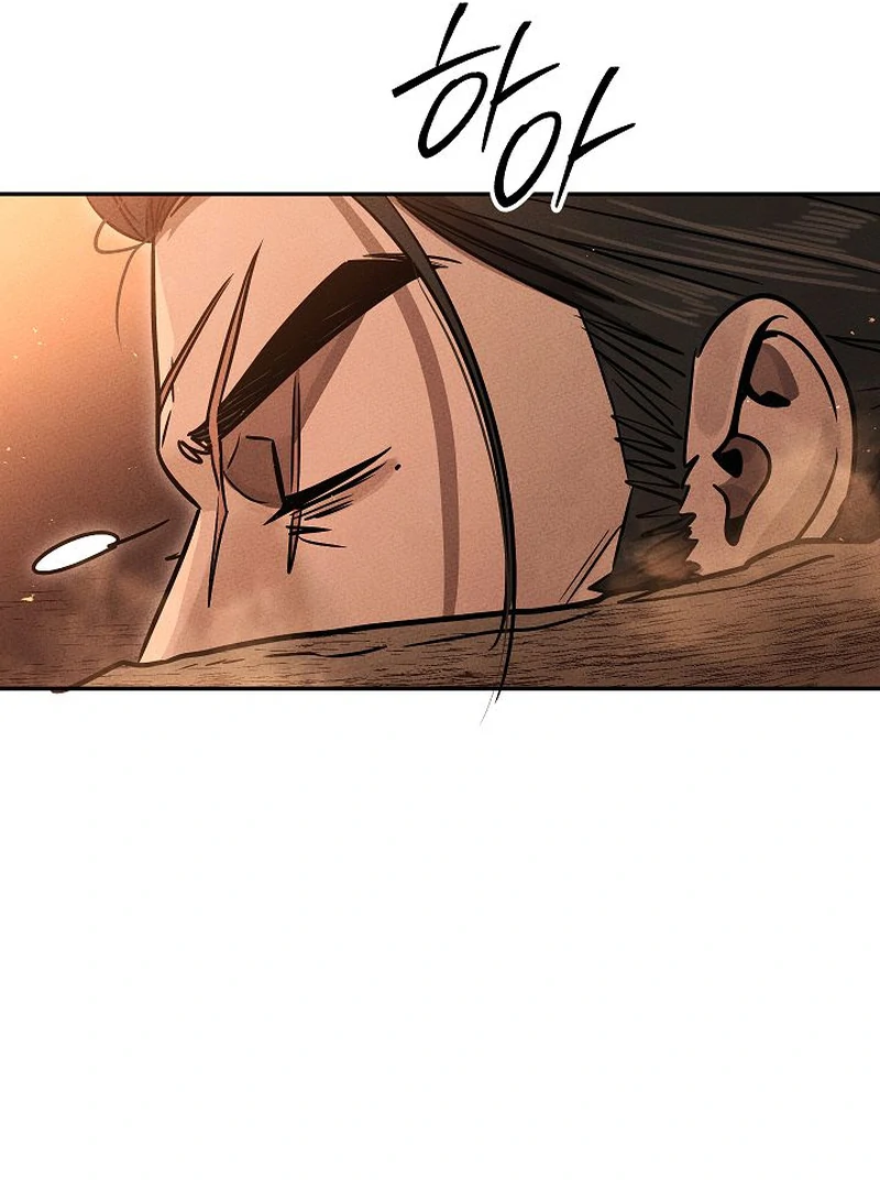 The Great Heavenly Demon Sovereign Chapter 5 - Page 148