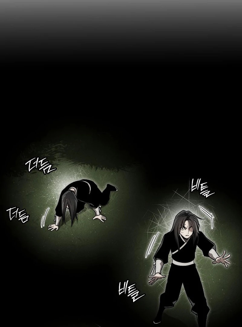 The Great Heavenly Demon Sovereign Chapter 6 - Page 62