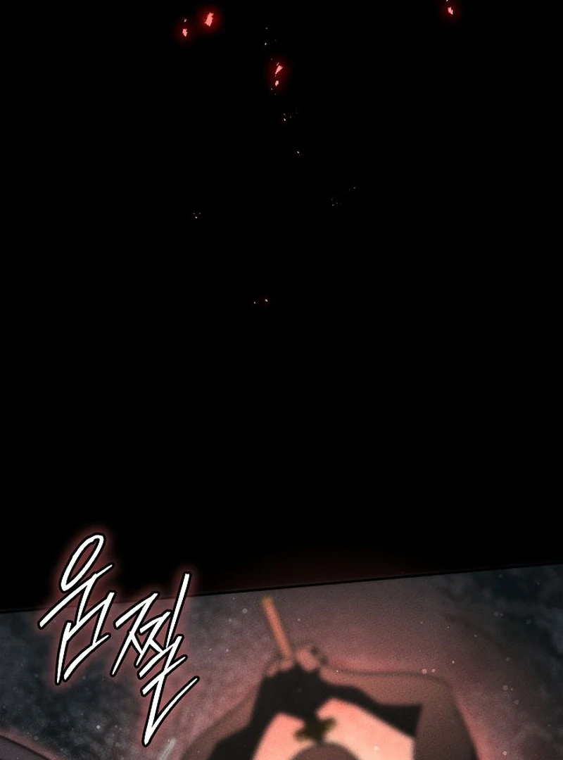 The Great Heavenly Demon Sovereign Chapter 6 - Page 68