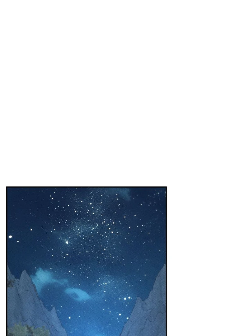 The Great Heavenly Demon Sovereign Chapter 6 - Page 78