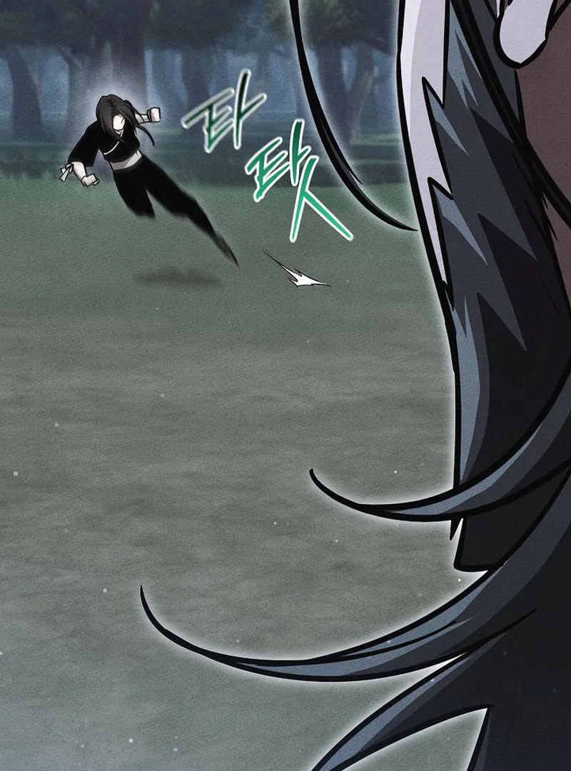 The Great Heavenly Demon Sovereign Chapter 6 - Page 84