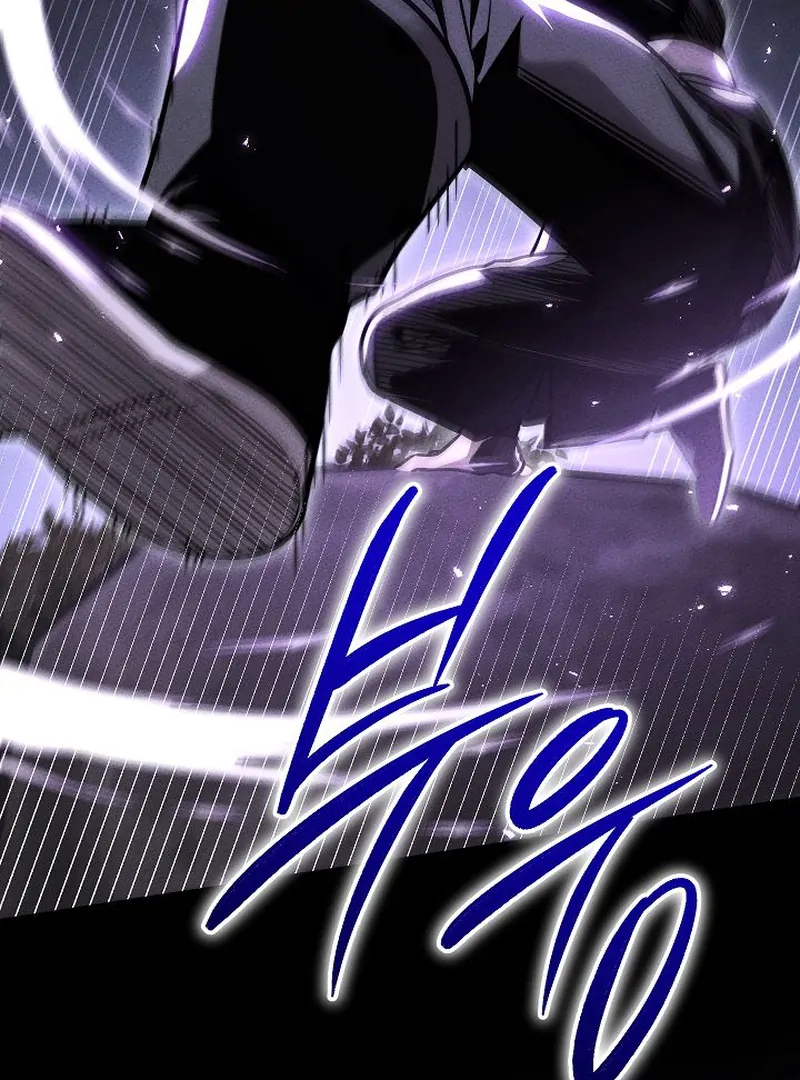 The Great Heavenly Demon Sovereign Chapter 6 - Page 96