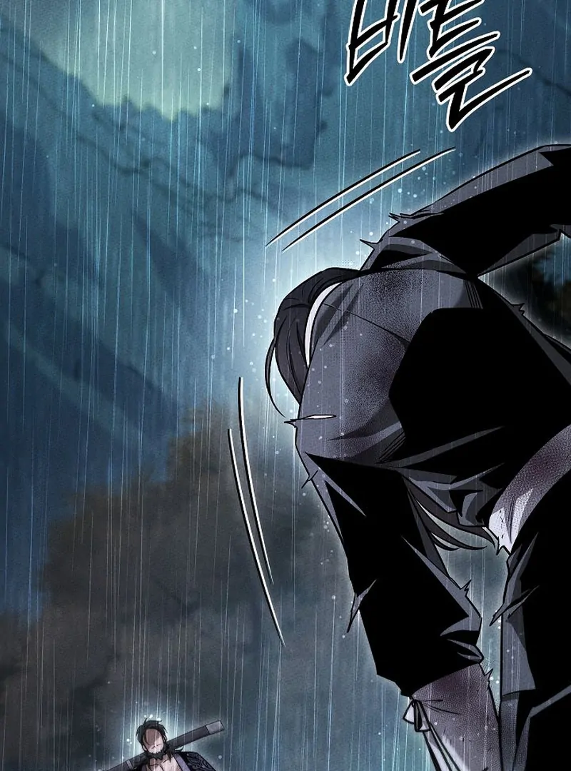 The Great Heavenly Demon Sovereign Chapter 6 - Page 120