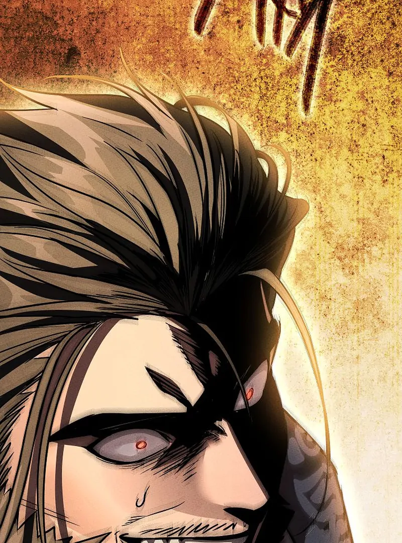 The Great Heavenly Demon Sovereign Chapter 6 - Page 188