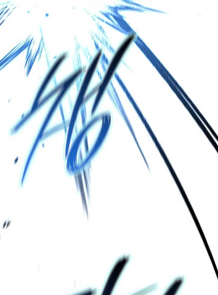 The Great Heavenly Demon Sovereign Chapter 7 - Page 6