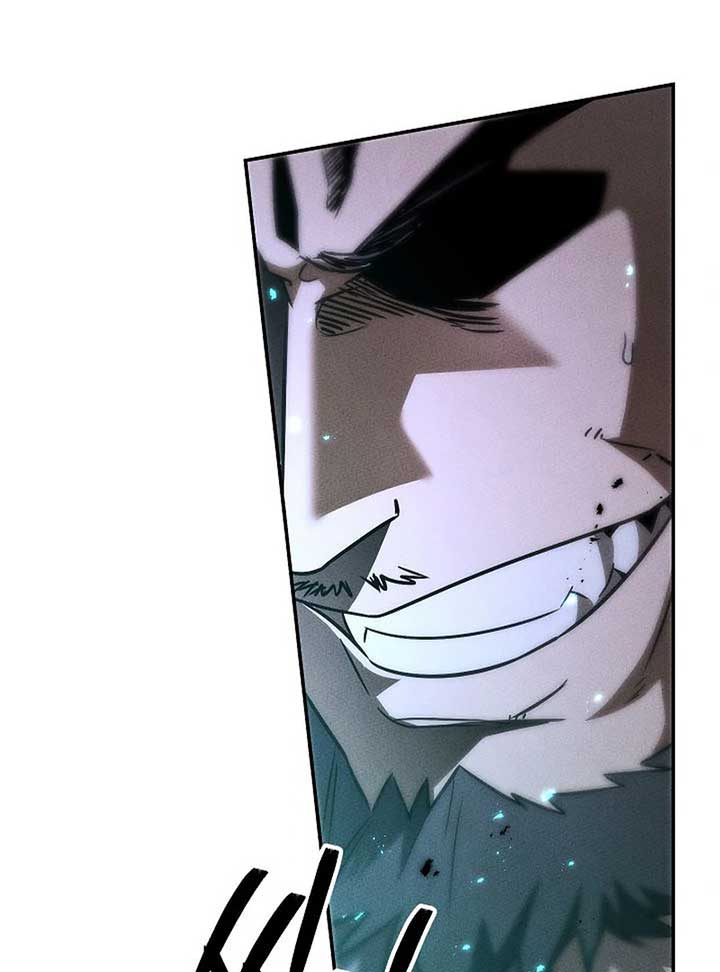 The Great Heavenly Demon Sovereign Chapter 7 - Page 11