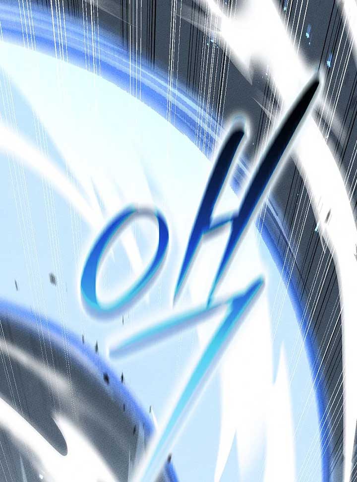 The Great Heavenly Demon Sovereign Chapter 7 - Page 16