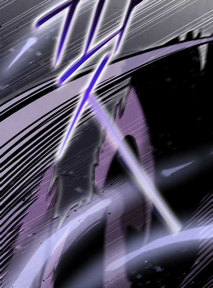 The Great Heavenly Demon Sovereign Chapter 7 - Page 20