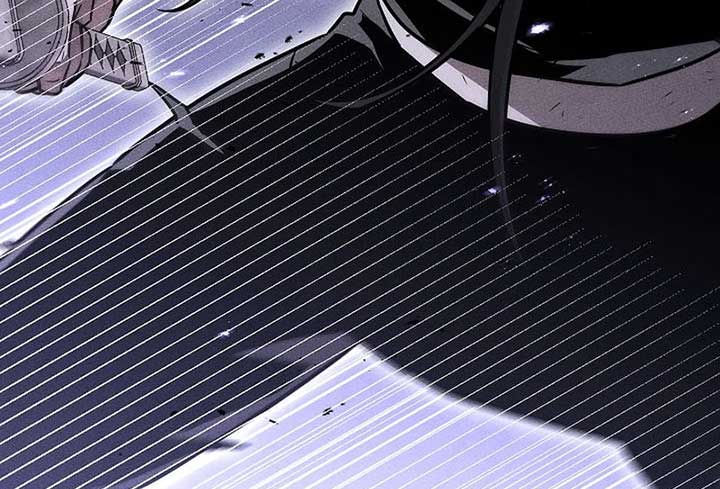 The Great Heavenly Demon Sovereign Chapter 7 - Page 23