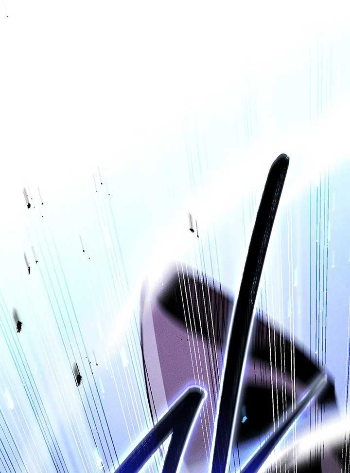 The Great Heavenly Demon Sovereign Chapter 7 - Page 26