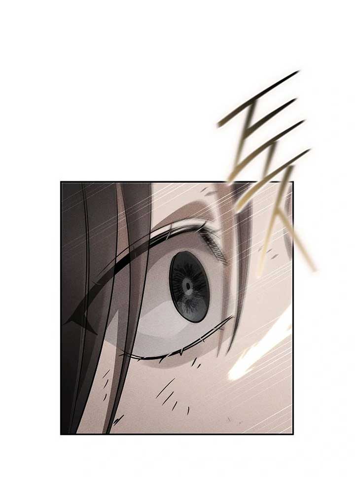 The Great Heavenly Demon Sovereign Chapter 7 - Page 37