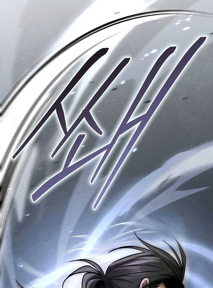 The Great Heavenly Demon Sovereign Chapter 7 - Page 76