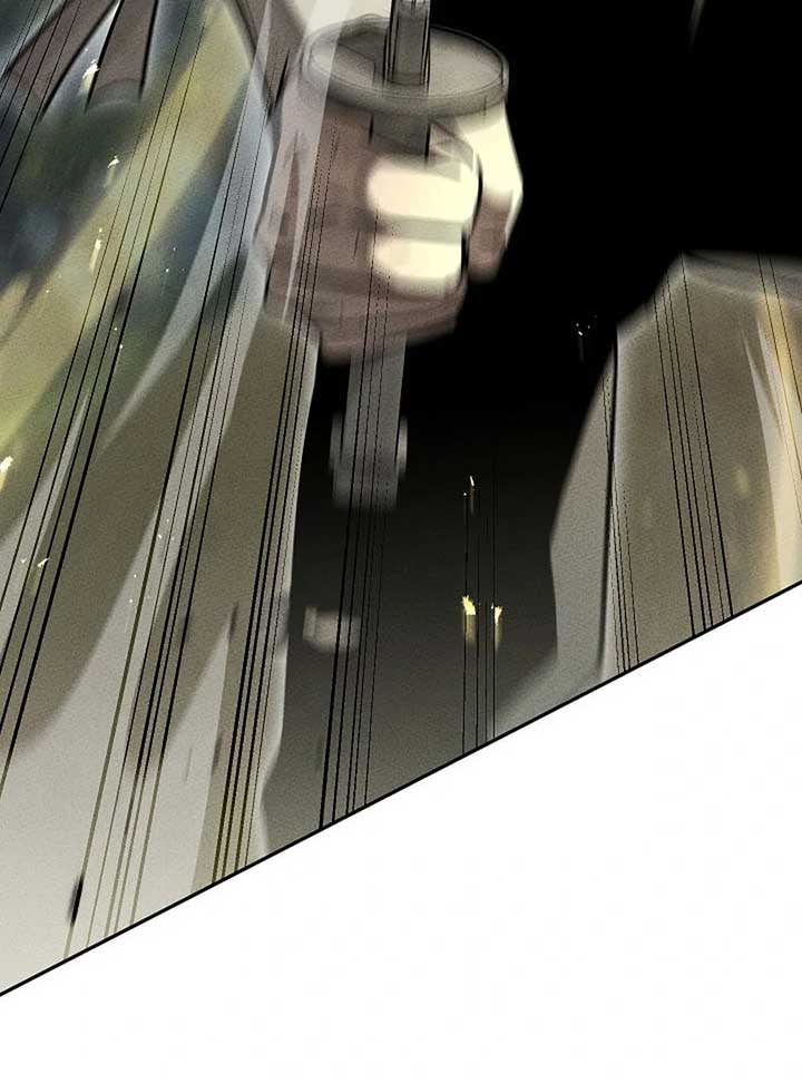 The Great Heavenly Demon Sovereign Chapter 7 - Page 82