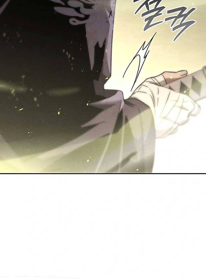 The Great Heavenly Demon Sovereign Chapter 7 - Page 85