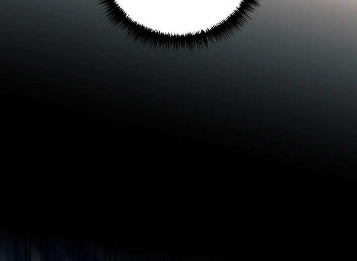 The Great Heavenly Demon Sovereign Chapter 7 - Page 87