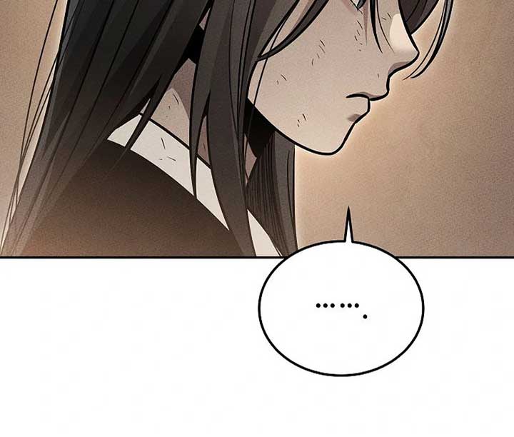 The Great Heavenly Demon Sovereign Chapter 7 - Page 106