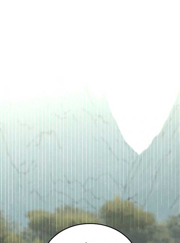 The Great Heavenly Demon Sovereign Chapter 7 - Page 109