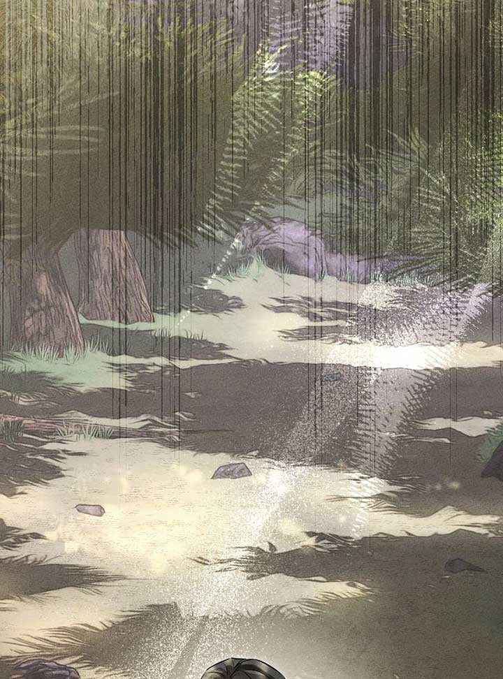 The Great Heavenly Demon Sovereign Chapter 7 - Page 121