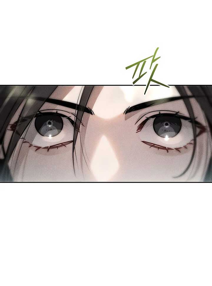 The Great Heavenly Demon Sovereign Chapter 7 - Page 141