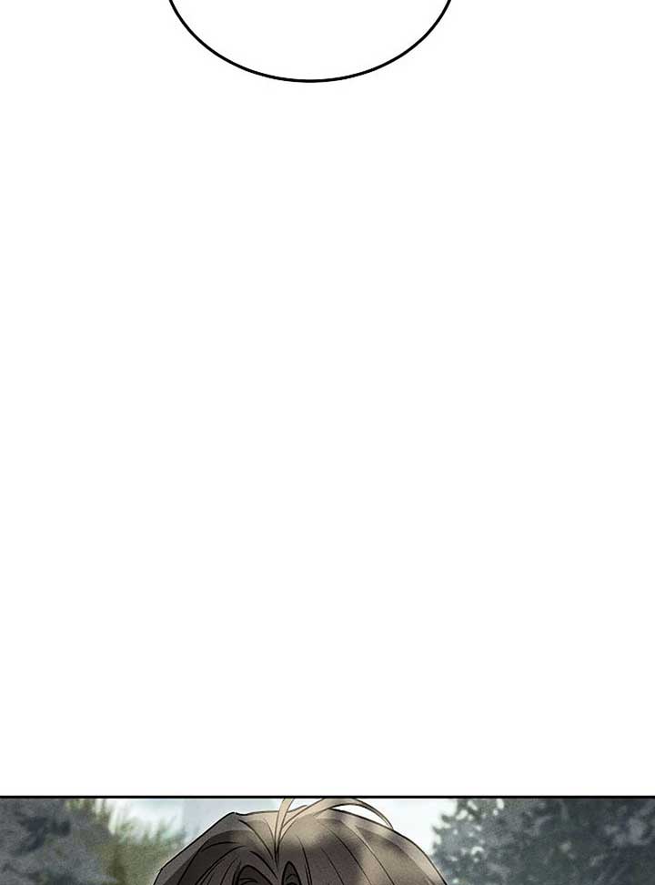 The Great Heavenly Demon Sovereign Chapter 7 - Page 149