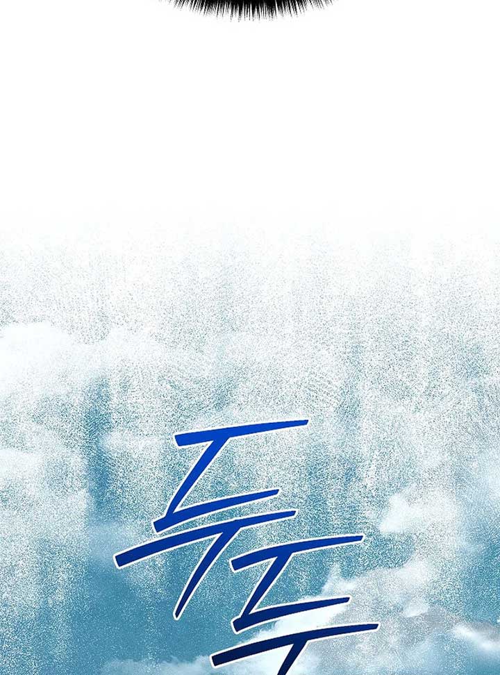 The Great Heavenly Demon Sovereign Chapter 7 - Page 157