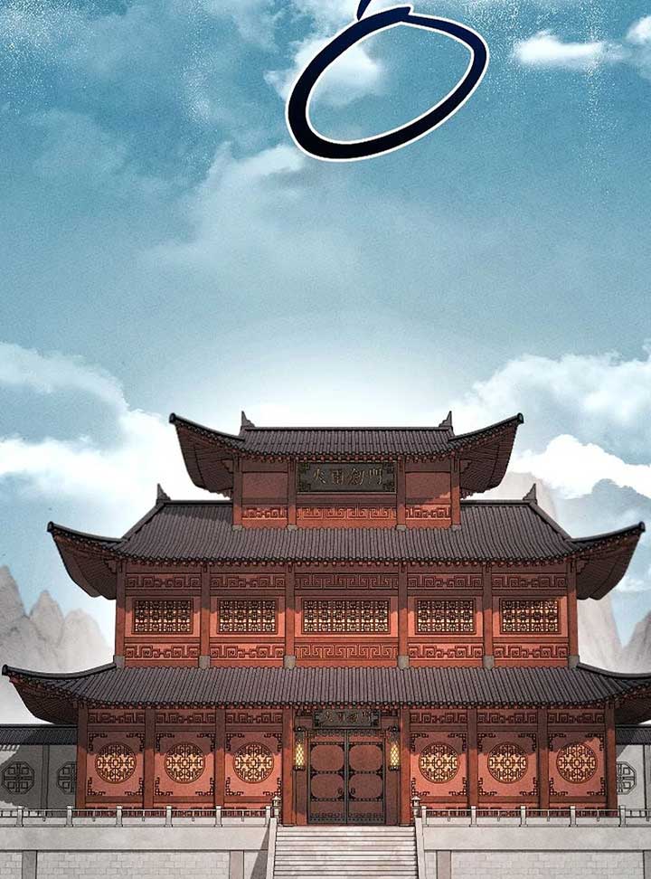 The Great Heavenly Demon Sovereign Chapter 7 - Page 158