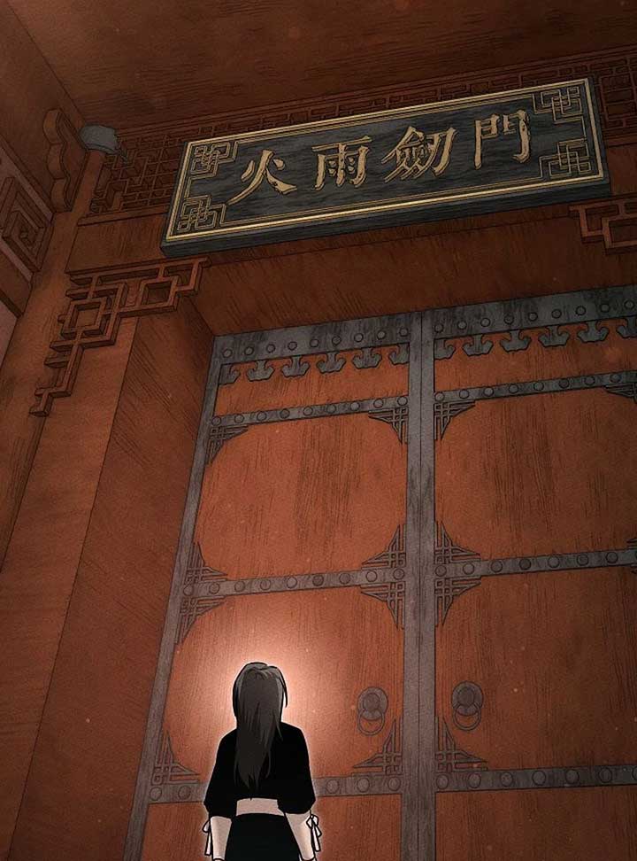 The Great Heavenly Demon Sovereign Chapter 7 - Page 161