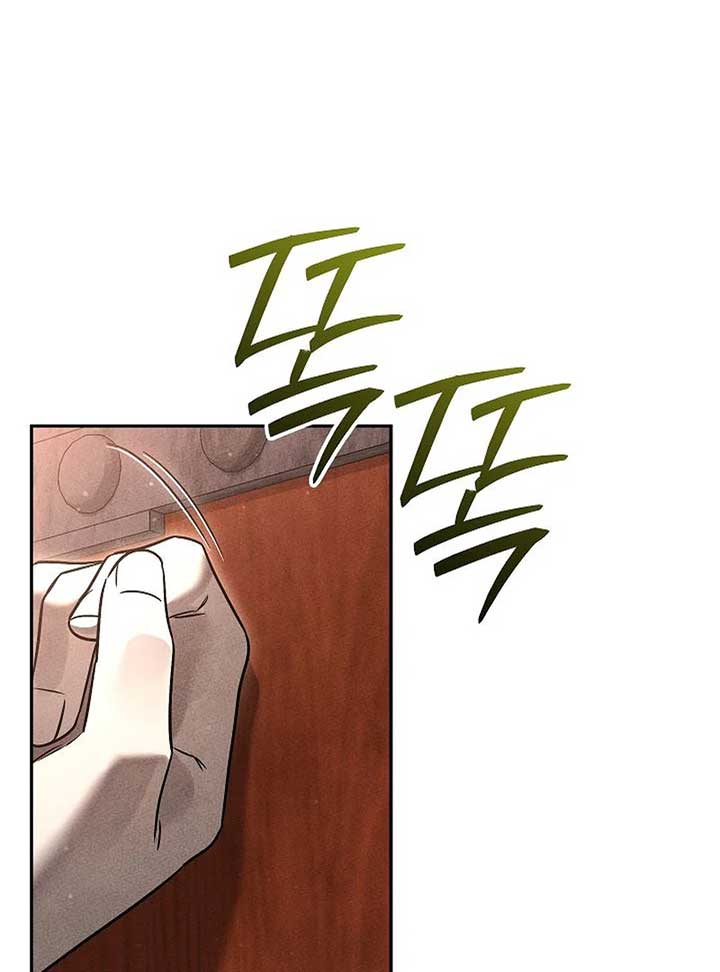 The Great Heavenly Demon Sovereign Chapter 7 - Page 164