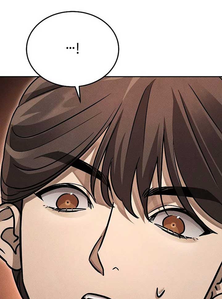 The Great Heavenly Demon Sovereign Chapter 7 - Page 169