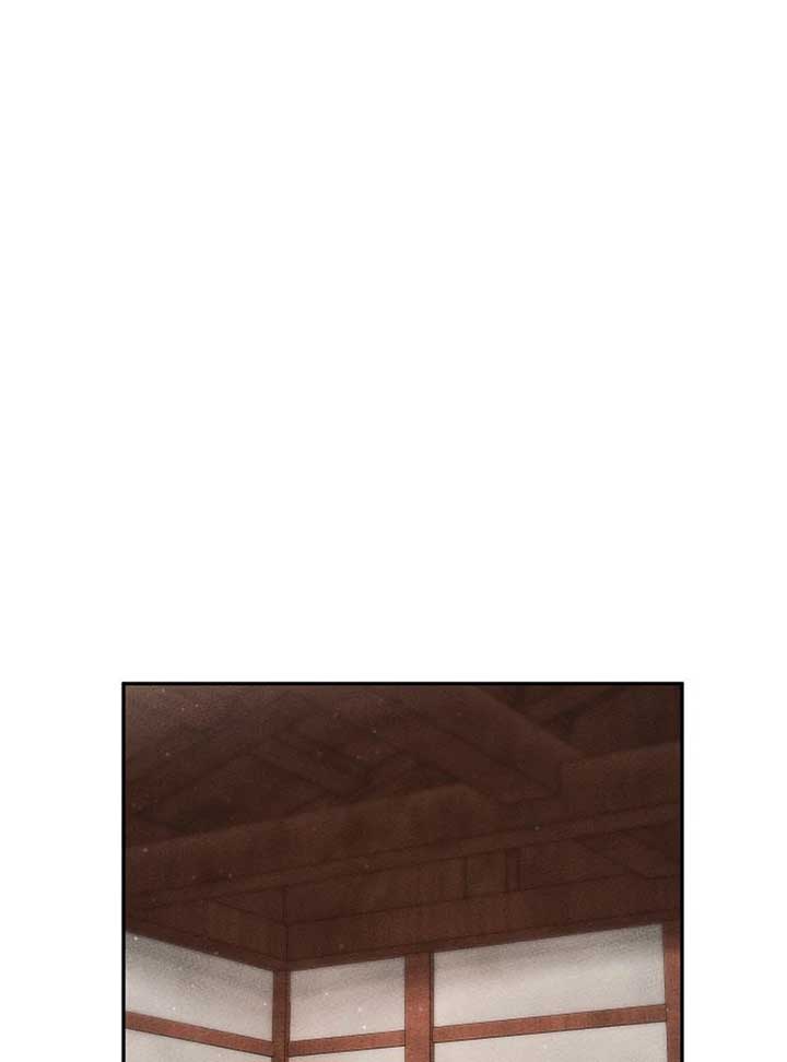 The Great Heavenly Demon Sovereign Chapter 7 - Page 175