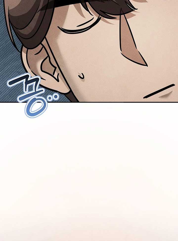 The Great Heavenly Demon Sovereign Chapter 7 - Page 186