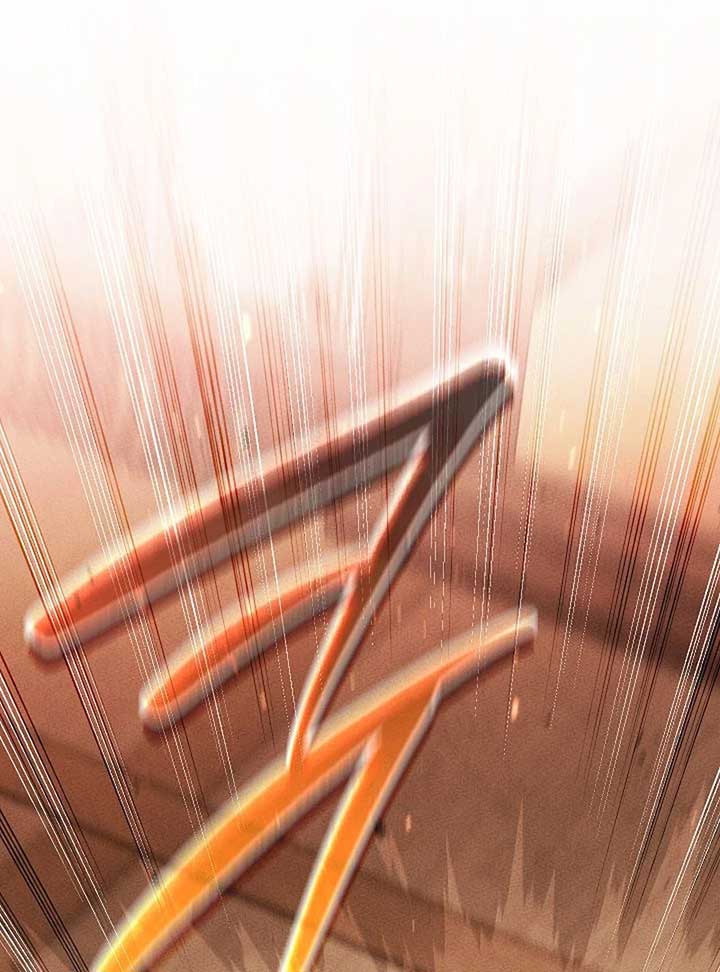 The Great Heavenly Demon Sovereign Chapter 7 - Page 199