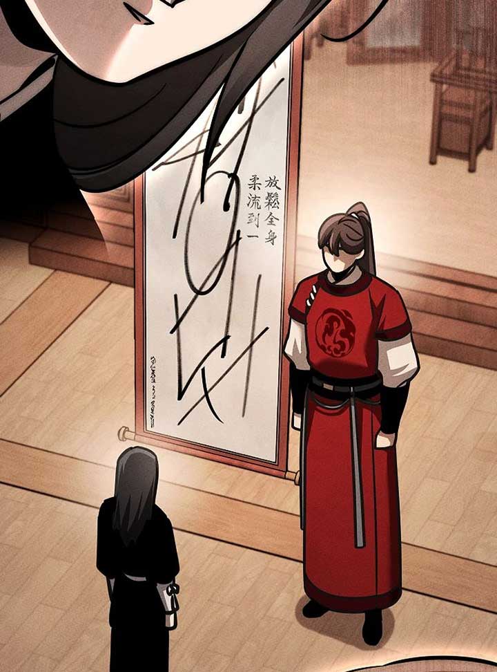 The Great Heavenly Demon Sovereign Chapter 7 - Page 216