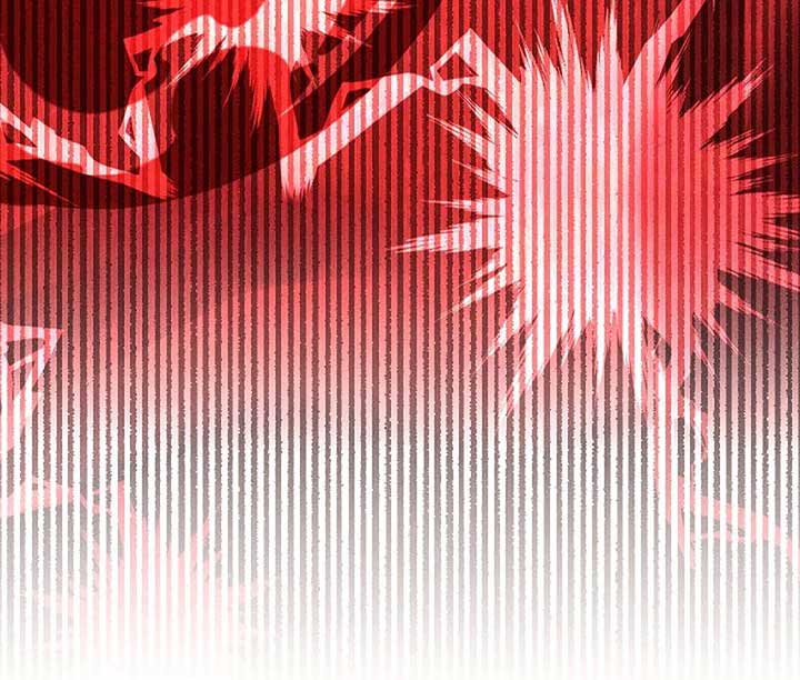 The Great Heavenly Demon Sovereign Chapter 7 - Page 220