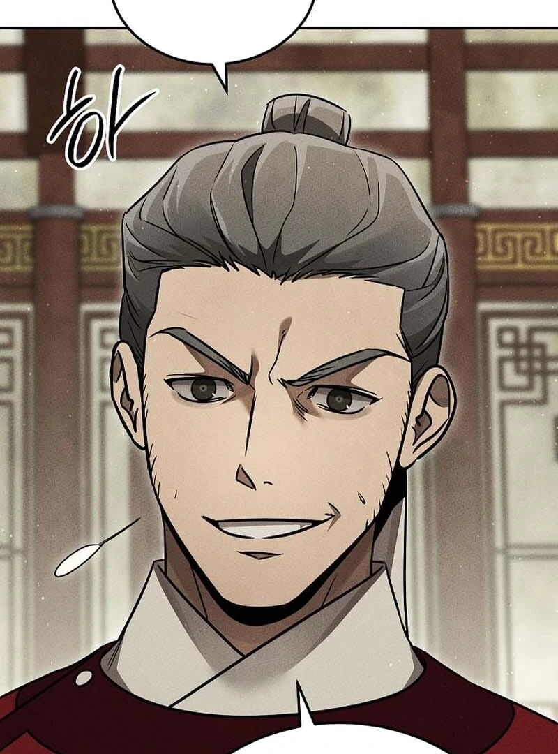 The Great Heavenly Demon Sovereign Chapter 10 - Page 14