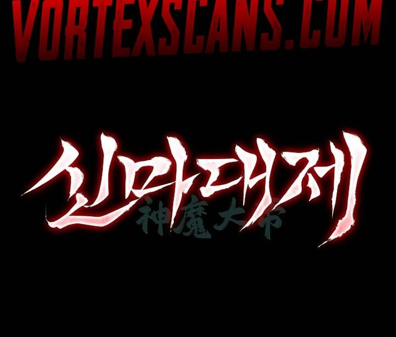 The Great Heavenly Demon Sovereign Chapter 10 - Page 175